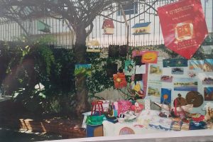 1538669559315-79e2881e-6ab2-4a5d-8a35-1fc87362da85